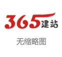 捏续性大风天气，大兴机场已启动济急II级反馈